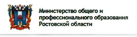 min prof obrazovaniya