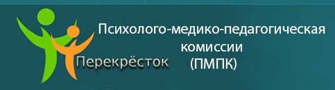 pmpk